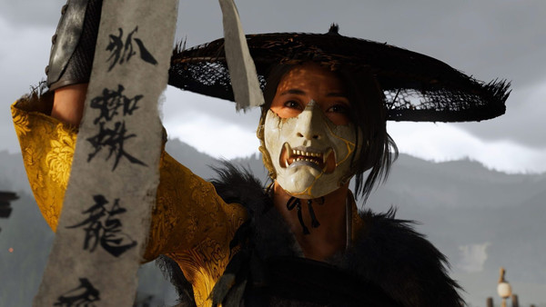 PlayStation har satt dato for Ghost of Yotei