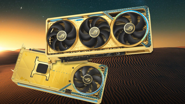 Absurd produktlansering frå ASUS