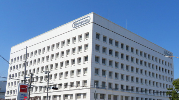 Mann arrestert etter trusselbrev mot Nintendo