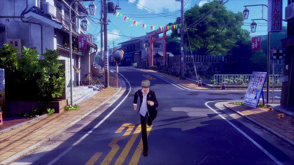 Persona 4 Revival kommer tidlig neste år